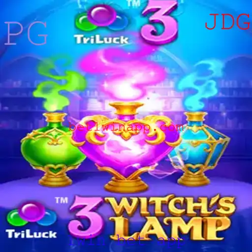 3WitchsLamp: Descubra o Mundo Encantado do Novo Jogo